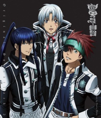 Photo of Imports Various Artists - D.Gray-Man 2