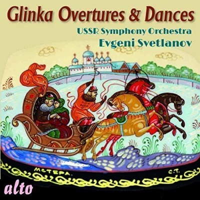 Photo of Musical Concepts Glinka / Ussr Symphony Orchestra / Svetlanov - Overtures & Dances
