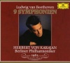 Imports Beethoven / Karajan / Bpo - Symphonies 1-9 Photo