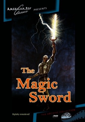 Photo of Magic Sword