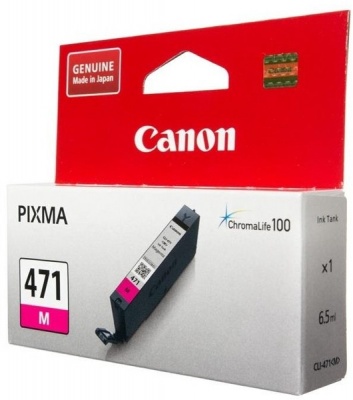 Photo of Canon CLI-471 M EMB - Magenta Ink Cartridge