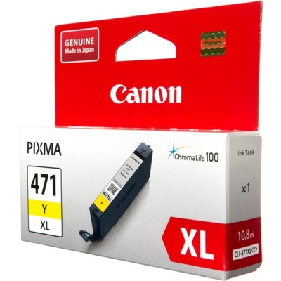 Photo of Canon CLI-471XL Y EMB - Yellow Ink Cartridge