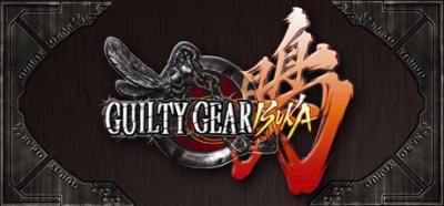 Photo of Zoo Games Guilty Gear Isuka