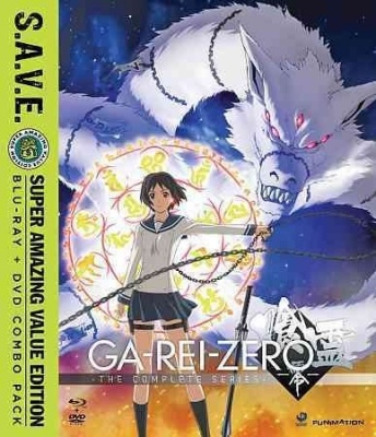 Photo of Garei Zero Complete Series S.a.V.E.