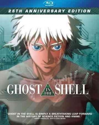 Photo of Ghost In the Shell