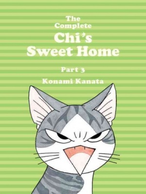 Photo of Konami Kanata - The Complete Chi's Sweet Home 3