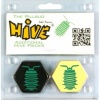Smart Zone Games Hive - The Pillbug Expansion Photo