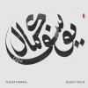 Brownswood Yussef Kamaal - Black Focus Photo