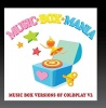 Watertower Mod Music Box Mania - Music Box Versions of Coldplay 2 Photo
