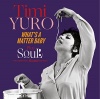 Imports Timi Yuro - What's a Matter Baby Soul! 5 Bonus Tracks Photo