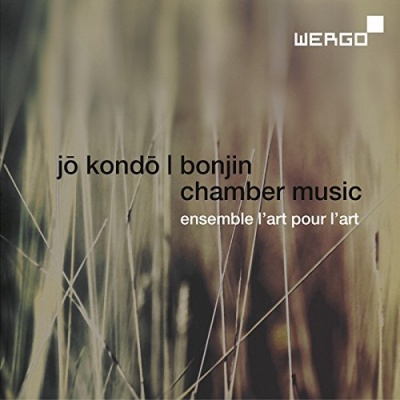 Photo of Wergo Germany Kondo / Ensemble L'Art Pour L'Art - Jo Kondo & Bonjin: Chamber Music