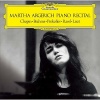 Imports Martha Argerich - Debut Recital Chopin / Brahms / Liszt Photo