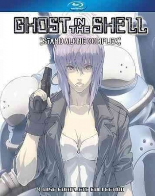 Photo of Ghost In the Shell:Stand Alone C Ssn1