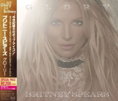 Photo of Imports Britney Spears - Glory