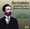 Musical Concepts Evgeni Svetlanov / Ussr Symphony Orchestra - Scriabin: Symphony No. 1 Poem of Ecstasy Photo