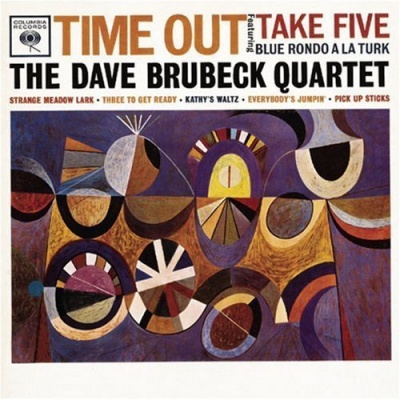 Photo of Imports Dave Brubeck - Time Out / Brubeck Time