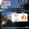 Wide Hive Records Throttle Elevator Music - Area J Photo