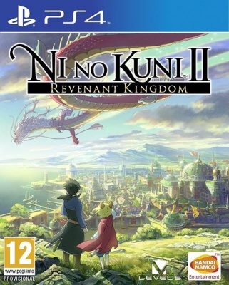 Photo of Sony Playstation Ni No Kuni 2: Revenant Kingdom