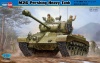 Hobbyboss - 1/35 - M26 Pershing Heavy Tank Photo