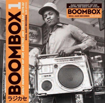 Photo of Soul Jazz Various Artists - Records Presents: Boombox