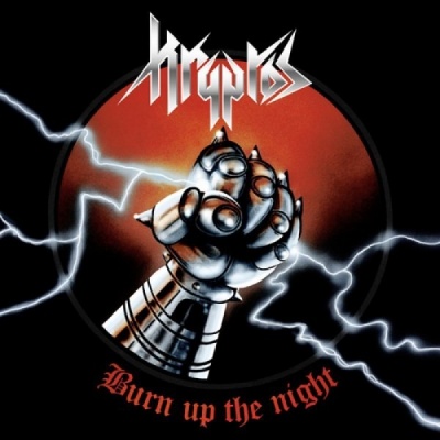 Photo of Afm Records Kryptos - Burn up the Night