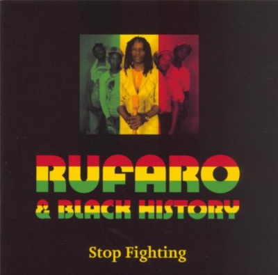 Photo of Rufaro - Stop Fighting