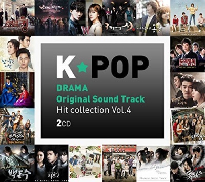 Various Artists K Pop Drama Ost Hit Collection Vol 4