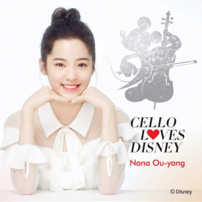 Photo of Imports Nana Ou-Yang - Cello Loves Disney