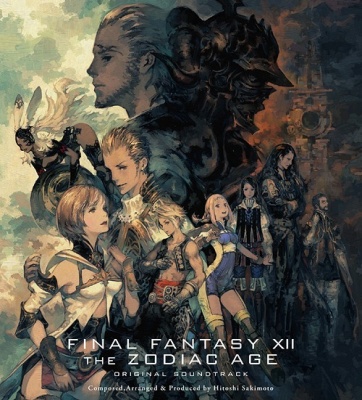 Photo of Imports Zodiac Age : Final Fantasy XII - Original Soundtrack