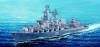 Trumpeter 1:350 - Russian Navy Varyag Photo