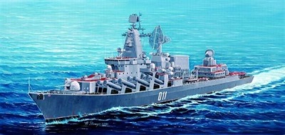 Photo of Trumpeter 1:350 - Russian Navy Varyag