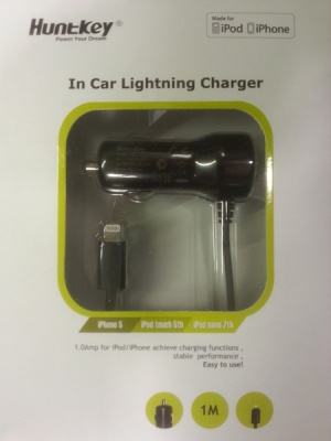 Photo of Huntkey iphone 5 car charger 5V/1A Mobile Device Charger