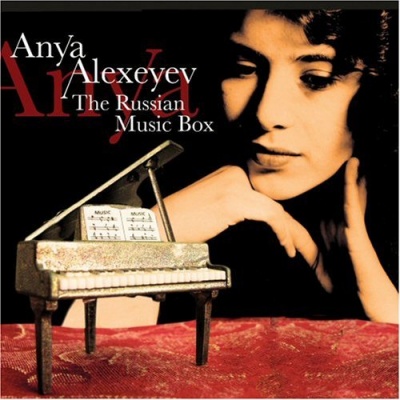 Photo of Marquis Music Anya Alexeyev - Russian Music Box