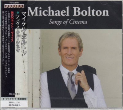 Photo of Frontiers Records Michael Bolton - Songs of Cinema