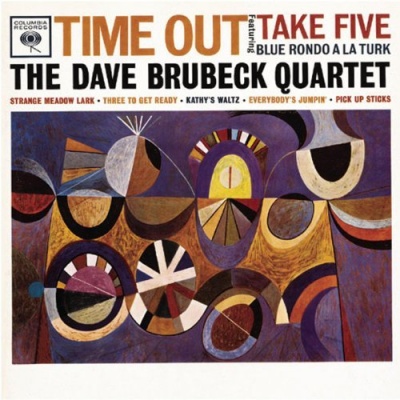 Photo of Imports Dave Brubeck - Time Out 1 Bonus Track! Limited Edition In Solid Orange Colored Vinyl.