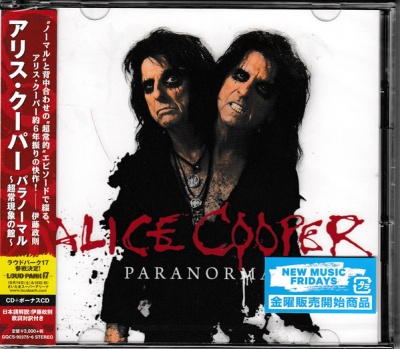 Photo of Ear Music Alice Cooper - Paranormal