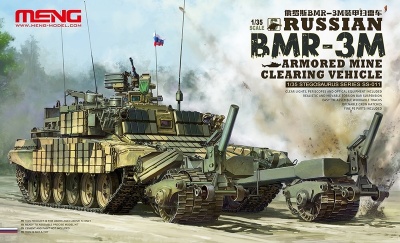 Photo of Meng Model 1:35 - BMR-3M Russian Mine Clearing Vehicle