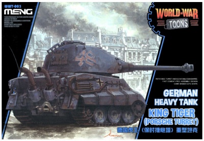 Photo of Meng Model - German King Tiger World War Toon