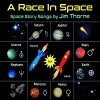 CD Baby Jim Thorne - Race In Space Photo