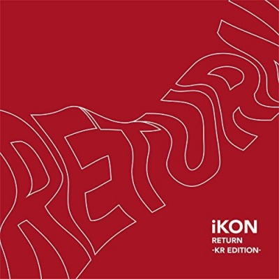 Photo of Imports Ikon - Return: Kr Special Edition