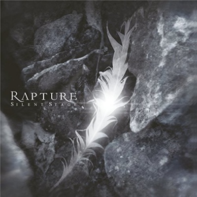 Photo of Imports Rapture - Silent Stage