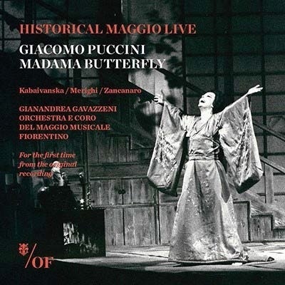 Photo of Imports Puccini / Gavazzeni / Kabaivanska / Merighi - Puccini: Madama Butterfly