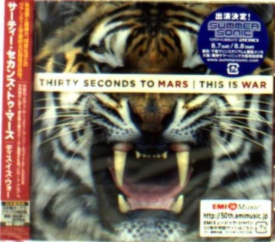 Photo of Virgin Records Us 30 Seconds to Mars - This Is War