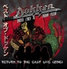 Imports Dokken - Return to the East Live 2016 Photo