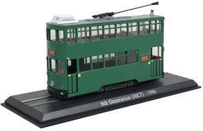 Photo of Ex Mag - 1/87 - Hong Kong Tram 6th Generation Diecast Model Tram