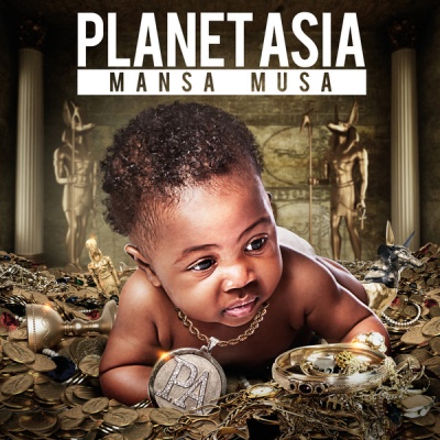 Photo of X Ray Planet Asia - Mansa Musa