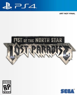 Photo of Sega Games Fist of the North Star: Lost Paradise