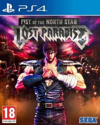 Photo of SEGA Europe Fist of the North Star: Lost Paradise