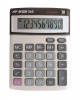SDS - 260 Dual Power Mini Desktop 10 Digit Calculator Photo