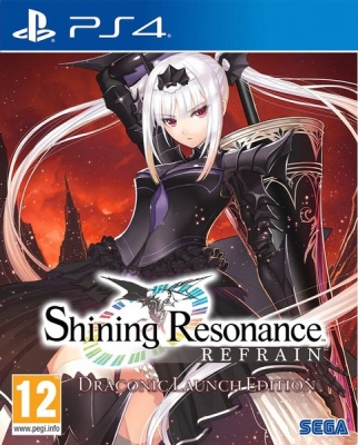 Photo of SEGA Europe Shining Resonance Refrain: Draconic Launch Edition